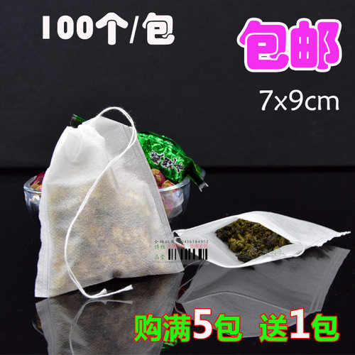 100个7*9cm无纺布抽线茶包袋 煎药袋 泡茶袋 过滤袋 中药袋茶叶袋