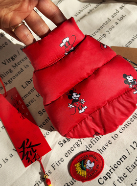 新年冬款宠物红色羽绒服猫狗衣服马尔济斯约克夏加厚保暖马甲背心