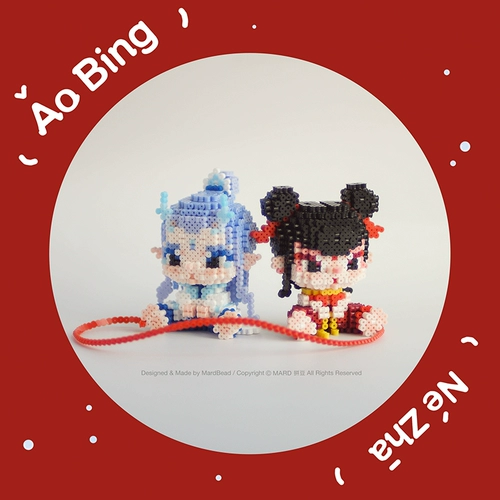 Мард Пинду оригинальный Pindo Dou Dou Diy ручная рука -Трехмерный материальный пакет Неза, окружающий мир