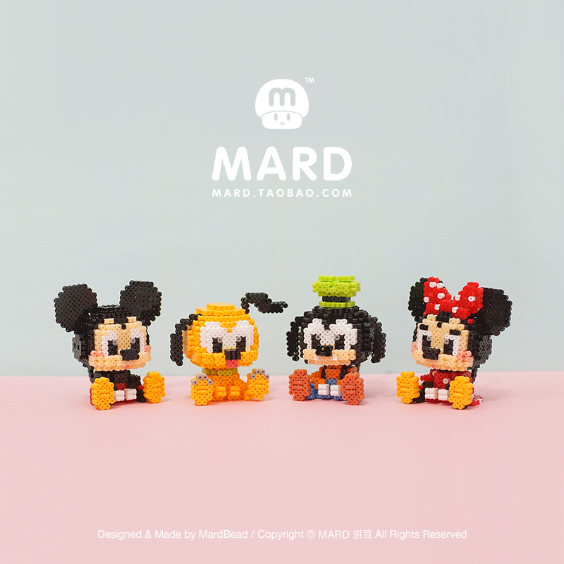 mard拼豆原创 拼拼豆豆 diy立体材料包 disney 迪士尼