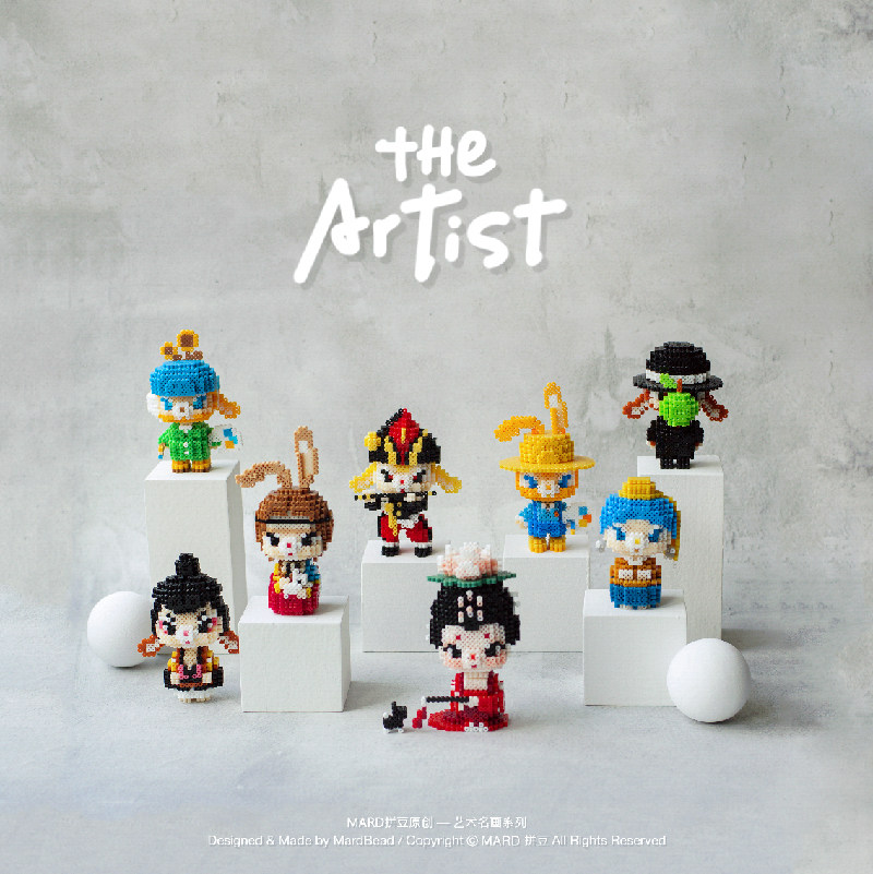 mard拼豆原创 拼拼豆豆 diy立体材料包 艺术家兔梵高珍珠耳环少女