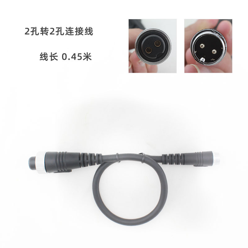 适用于达瓦daiwam锂电池电动轮