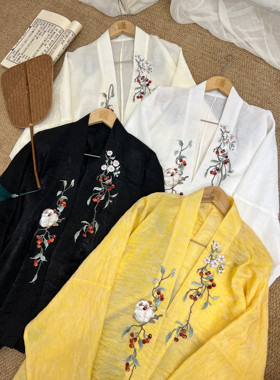 锦上堇瑟《浮光肥啾》绣花提花宋制飞机袖多色春夏日常汉服女款