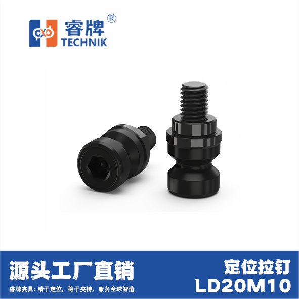 睿牌锁紧拉钉定心虎钳拉钉图片