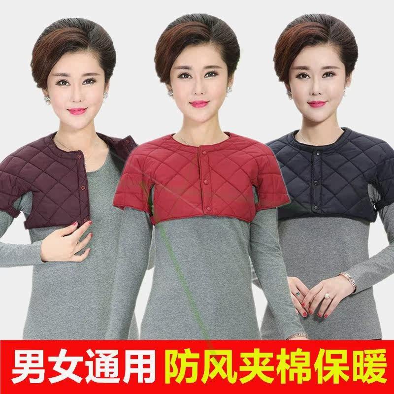 护肩护颈的短袖四季长袖女款护背护肩套互肩膀寒冬妈妈春秋季家庭