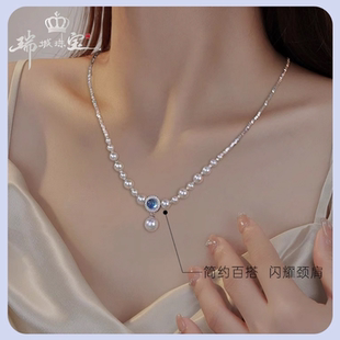浙江诸暨天然淡水珍珠项链颈链女轻奢小众礼服年轻人吊坠礼盒旗袍