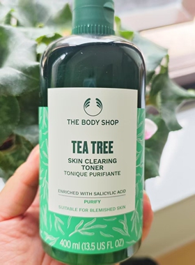 英国The Body Shop/Tea Tree toner茶树爽肤水250ml