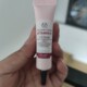 Shop Vitamin Body Eye Cream美体小铺维他命E眼霜VE滋润15ml