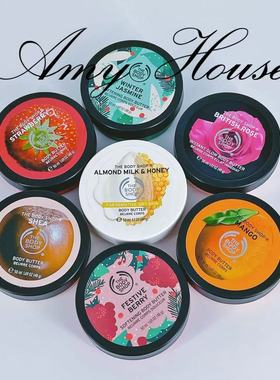 英国The Body Shop美体小铺身体霜黄油Body Butter滋润保湿200ml