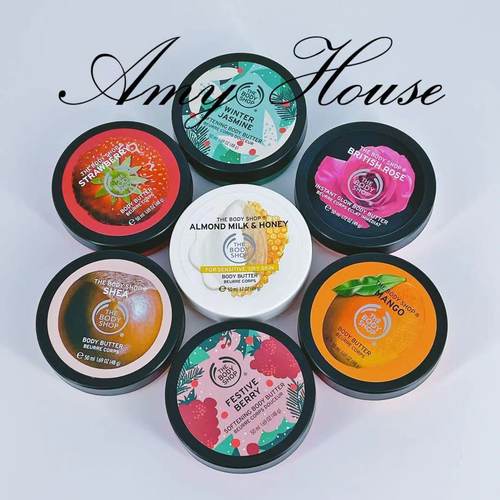 身体霜滋润英国TheBodyShop