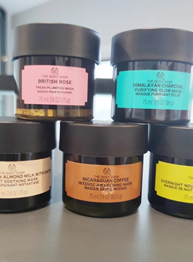 TheBodyShop英国清洁补湿滋润