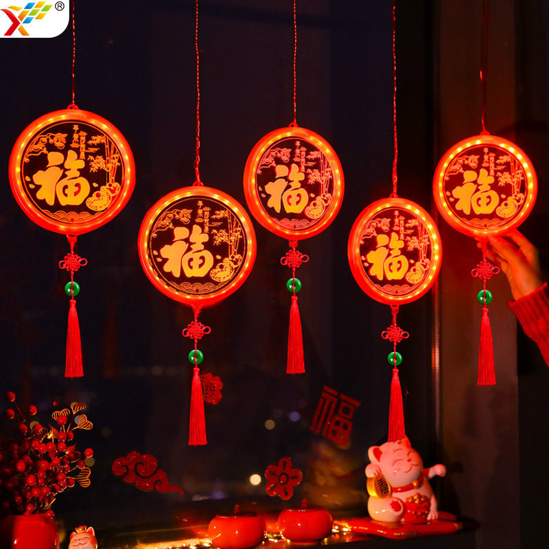 2026马年春节装饰灯过年挂件led五连串福字门贴3d吸盘灯彩灯