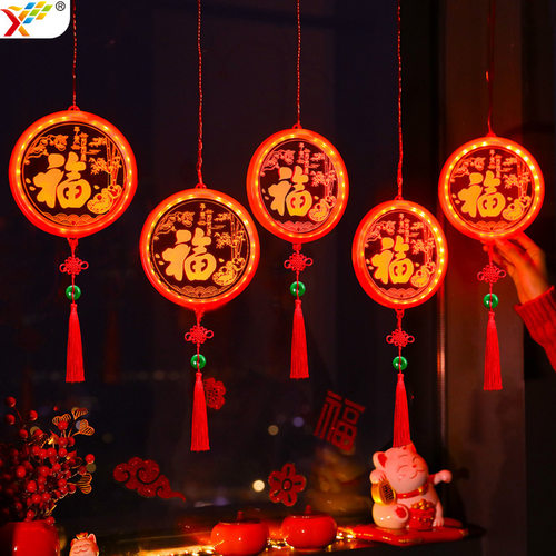 2026马年春节装饰灯过年挂件led五连串福字门贴3d吸盘灯彩灯