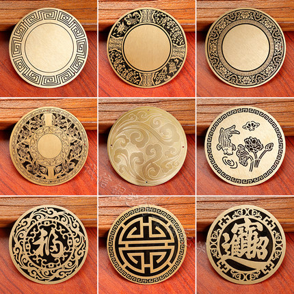 纯铜圆形刻花贴片中式门板家具礼盒装饰片柜门木箱背景墙铜装饰片