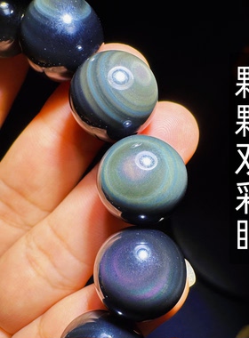 天然银曜石手链黑曜石男女士款金色银耀石猫眼情侣手串水晶