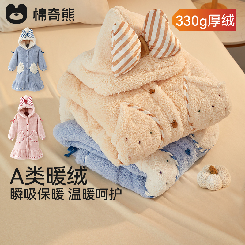 儿童睡袍女童秋冬新款珊瑚绒加厚保暖睡衣中大童冬季长款厚家居服