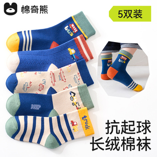 宝宝袜子男童秋冬纯棉高筒袜小男孩春秋男宝童袜儿童冬天中筒棉袜