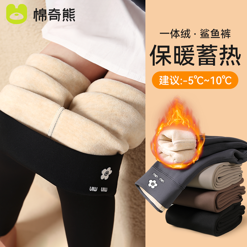 女童打底裤加绒秋冬款儿童加厚外穿鲨鱼裤冬季小女孩芭比保暖裤子,童装/婴儿装/亲子装,裤子,淘宝优惠券,粉丝福利购,淘宝优惠卷