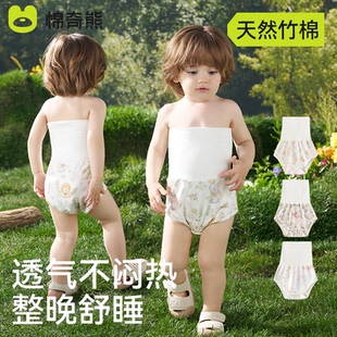 薄款 護(hù)肚子防著涼護(hù)臍帶 小寶寶高腰保暖腹圍新生兒夏季 嬰兒肚圍褲