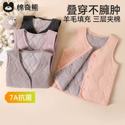 棉奇熊儿童加厚保暖马甲