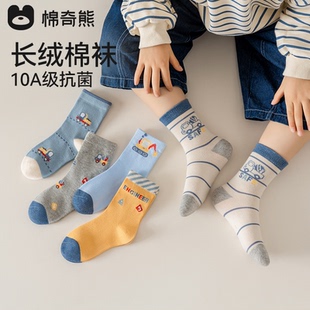 棉奇熊儿童袜子男童秋冬长绒棉袜小男孩春秋款 男宝宝无骨中筒童袜
