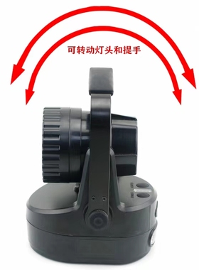 海洋王 JIW5281/LT电池 轻便式强光防爆工作灯 JIW5282充电器