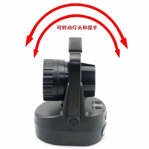 海洋王 JIW5281/LT电池 轻便式强光防爆工作灯 JIW5282充电器
