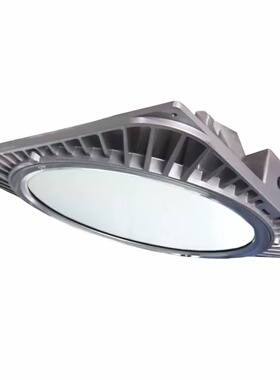 海洋王NFC9106-GW微波智控型150W LED工作灯银色加油站吸顶灯