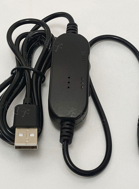 5V小功率型直流马达电机12v电动打磨机正反转开关USB调速线驱动器