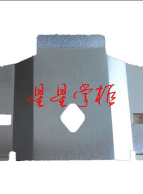 适用得实 DS3200H DS3200IV DS2600II DS300 保护片挡片 色带挡片