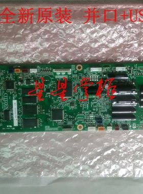 得实 AR700 DS800 DS3100 DS6400TX DS6400III主板 接口板 带USB