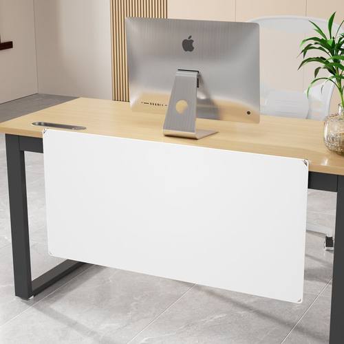 办公桌下挡板防走光防窥隐私遮挡