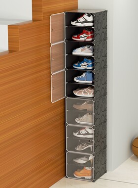 冠腾鞋架小型窄款带柜门高立式