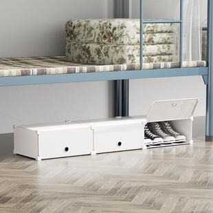 床底鞋架学生宿舍简易鞋柜寝室床下桌下单层长方型带门放鞋子神器