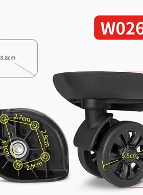 欧米-OMI拉杆行李箱群悦A20轮子鹏盛JLK-W33小万向轮轱辘滑轮026