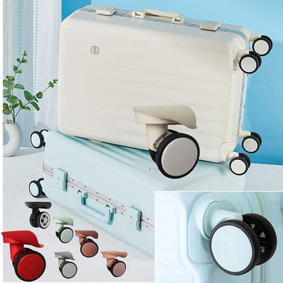 行李箱轮子替换配件轱辘密码