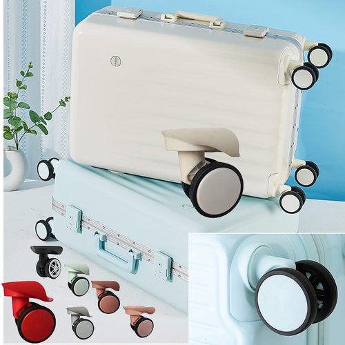 行李箱轮子替换配件轱辘密码