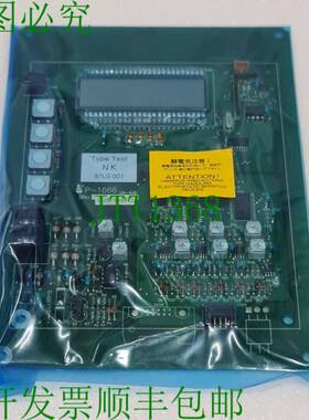 Hanla P-1666 UX-428 物液位系统 PCB For Spt 2000S 3T