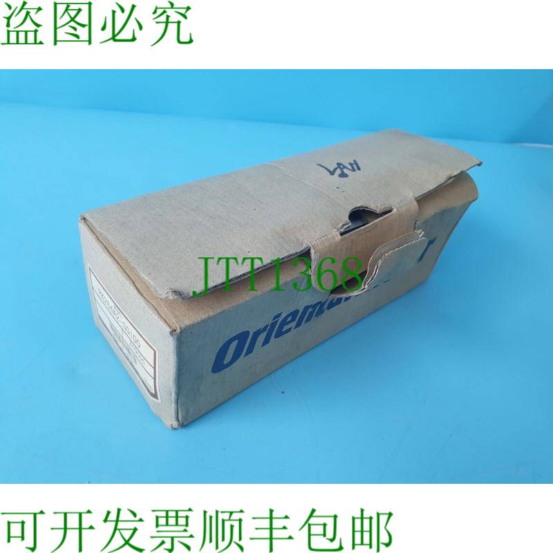 原装供应盖子 Vexta PK264A2-SG100 步进电机