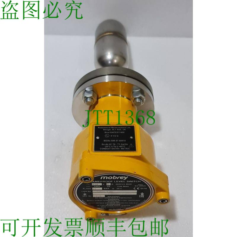 Mobrey S250da/F96 磁力防火等级 灭弧室 S250DA 21bar IP66