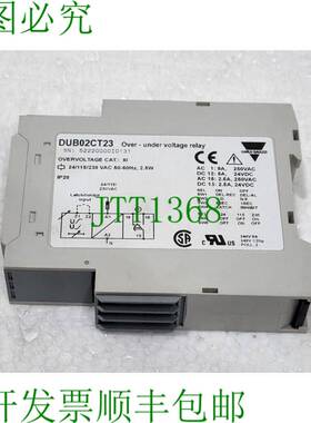 Carlo Gavazzi DUB02CT23 过压/欠压继电器