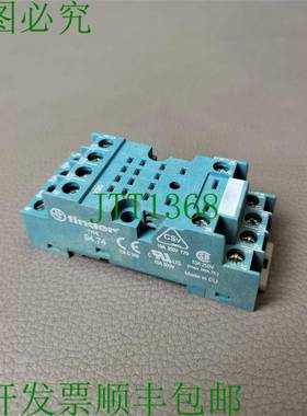 原装供应价格 94.74