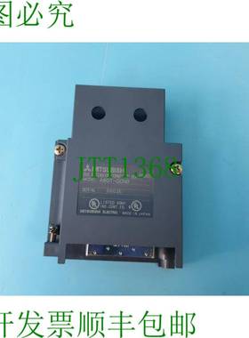 原装供应三菱 A9GT-QCNB 隧道延长连接器盒 2