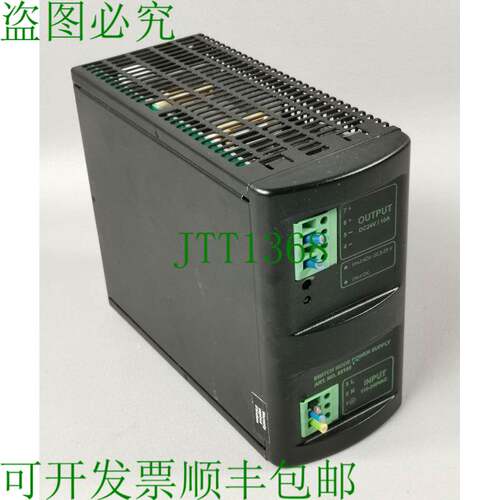 原装供应穆尔 85165
