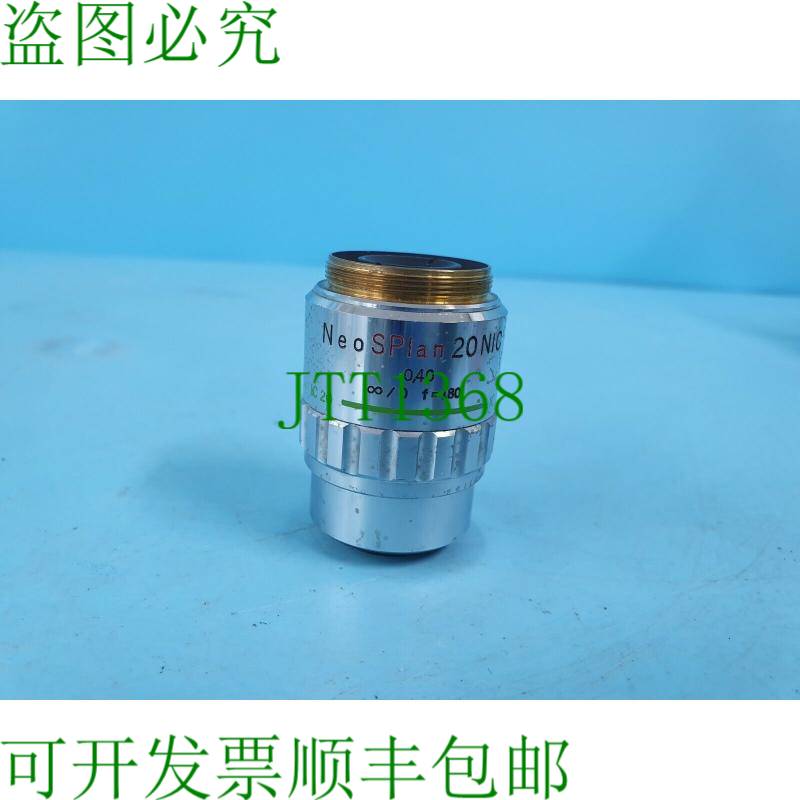 原装供应Neo Splan 20NIC 0.40 物镜