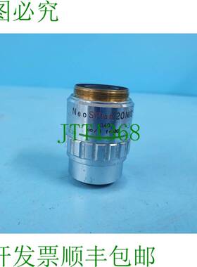 原装供应Neo Splan 20NIC 0.40 物镜