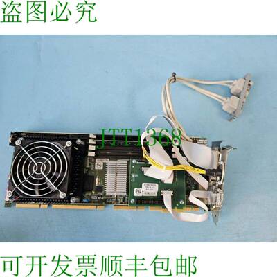 原装供应TRENTON 92-506731-XXX REV:G-05,92-506474-XXX REV:E-0