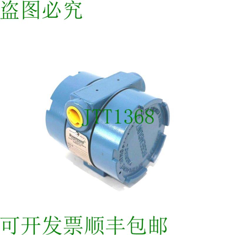 原装供应罗斯蒙特 0444TE2U1A1NA 温度转换器