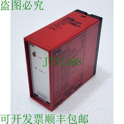 装置 2220 2220D à Découpage Alimentation électrique 24V D
