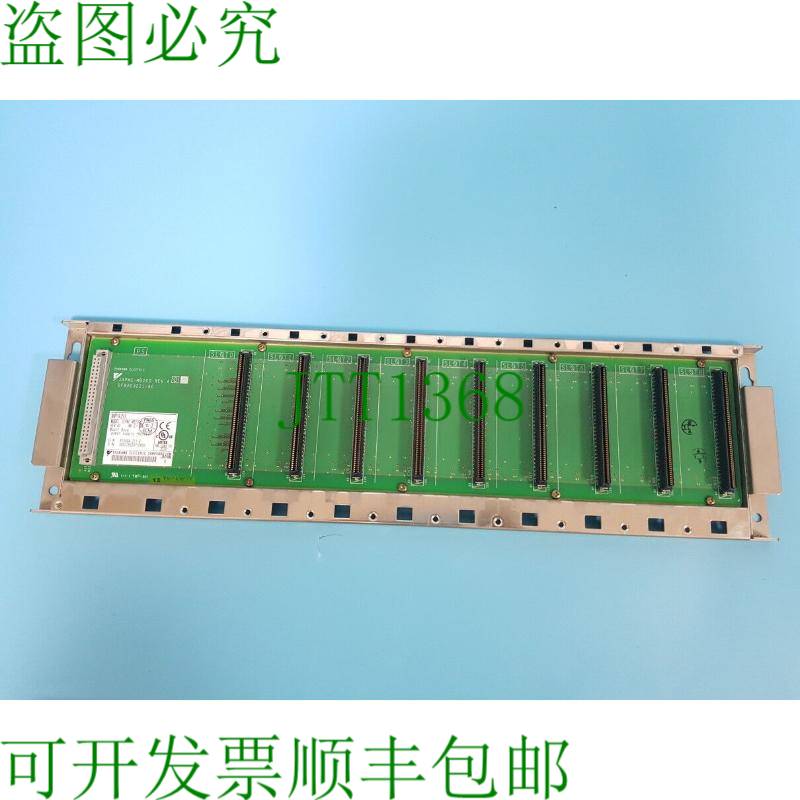 原装供应YASKAWA MP920 JEPMC-MB200 MB-01 安装配件